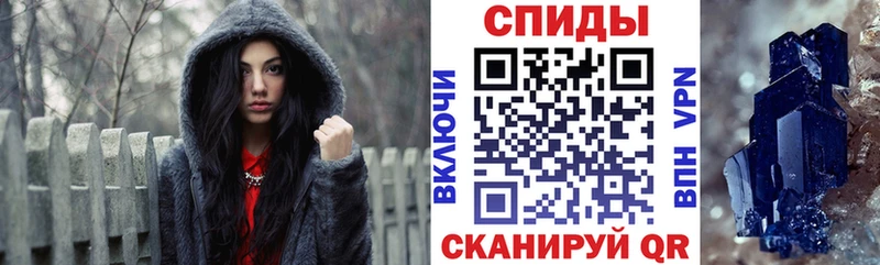 Купить где  Искитим  Amphetamine Premium 