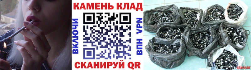 ГАШ индика сатива Купить где Искитим