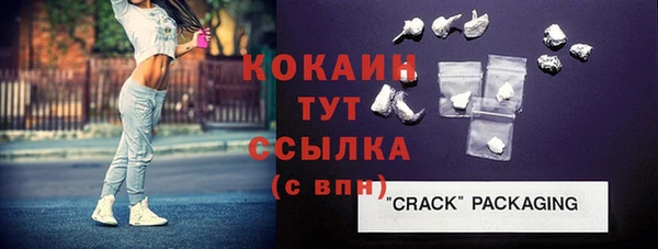 не бодяженный Зеленодольск