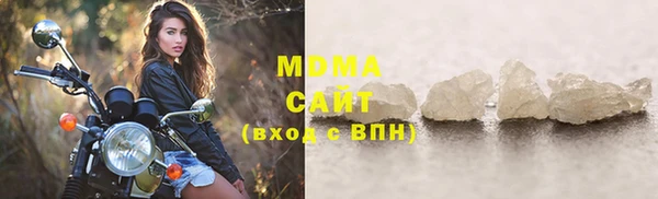 не бодяженный Зеленодольск