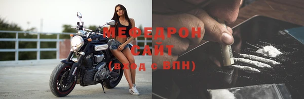 не бодяженный Зеленодольск