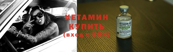 марки lsd Иннополис