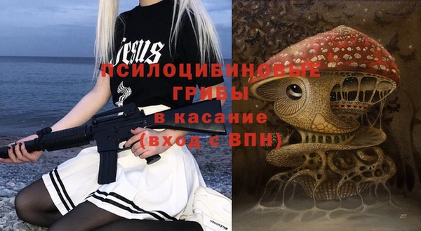 марки lsd Иннополис