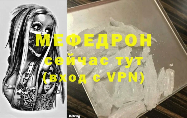 марки lsd Иннополис