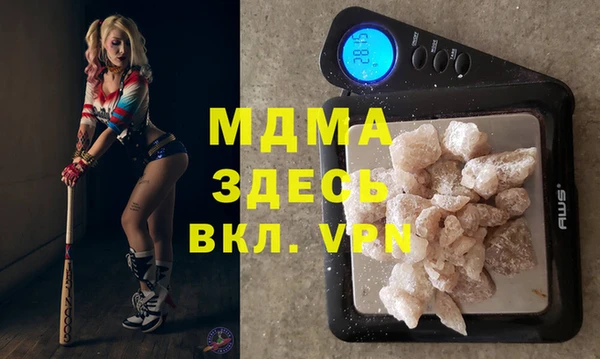 спиды Зерноград