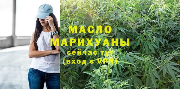 гашик Зеленокумск