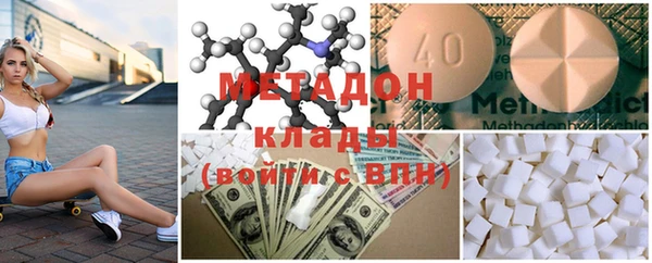 герыч Инсар