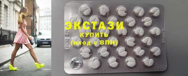 марки lsd Иннополис