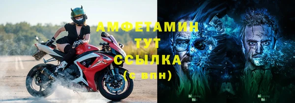 марки lsd Иннополис