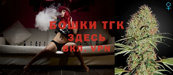 не бодяженный Зеленодольск